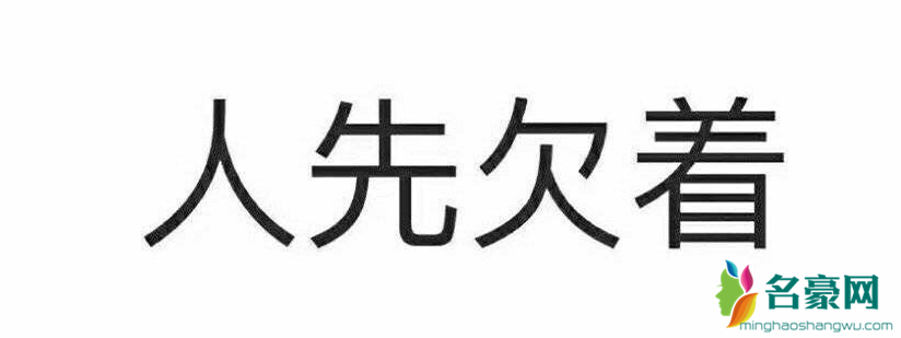 2020520朋友圈文案大比拼 单身狗文案,秀恩爱文案统统有