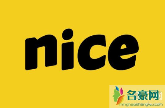 nice鉴定瑕疵保证金会退吗 nice鉴定瑕疵会和买家沟通吗