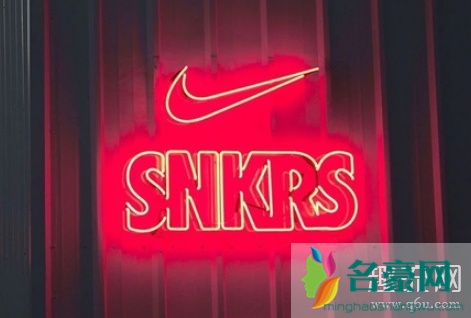 snkrs怎么看是不是限量款 snkrs怎么看有没有中签