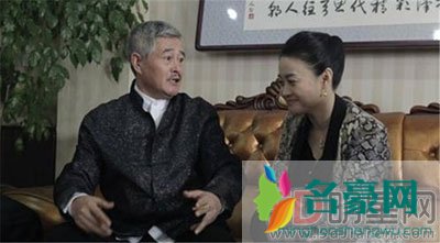 赵本山和关婷娜啥关系有一腿? 早结婚了好像嫁给了一个浙江的富商