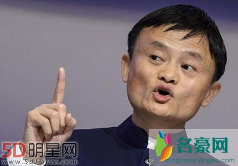 马云为什么退出支付宝 总让自己在最高处吹风不吹出病来可能吗