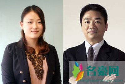 刘强东和庄佳有孩子吗 刘强东和前妻庄佳离婚原因