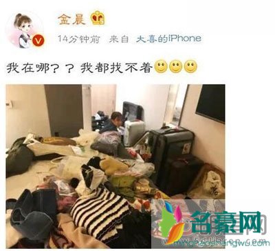 金晨邓伦为什么分手 感觉分手是邓伦提出的金晨是被抛弃的那个