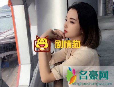 网管朵儿视频拍摄者是谁 网管朵儿是炒作吗