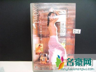 李华月血之恋电影赚点钱不容易 和徐锦江演的而且拍的片是自掏腰包