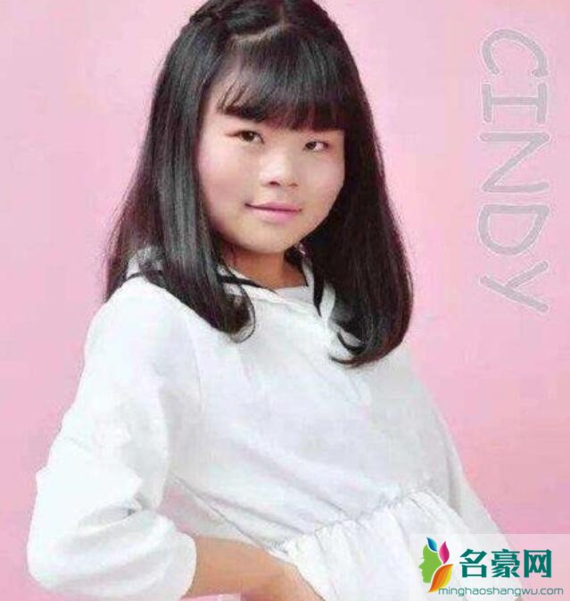 Cindy旧照