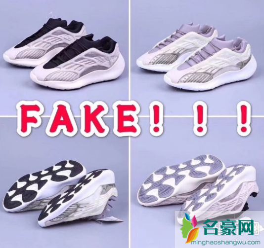 球鞋fk是什么意思 fk货是什么的缩写