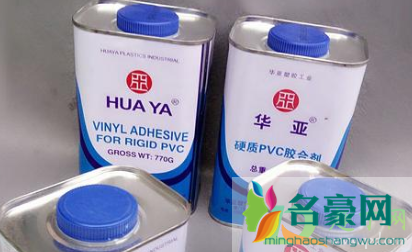 手上pvc胶水用什么可以洗掉1