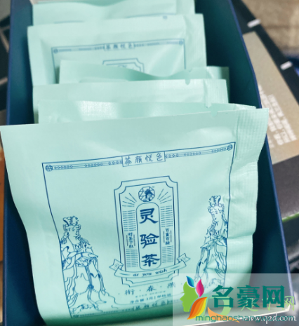 茶颜悦色茶包保质期多久5