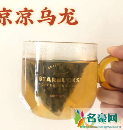 茶颜悦色茶包哪个口味好喝5