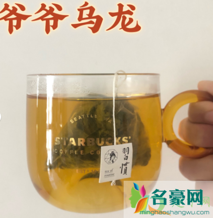 茶颜悦色茶包哪个口味好喝8