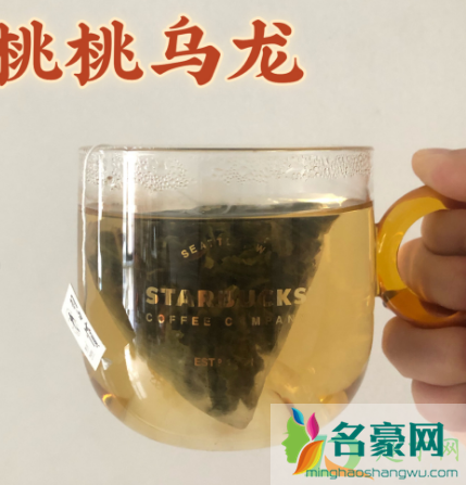 茶颜悦色茶包哪个口味好喝7