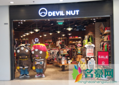 devil nut是什么牌子？恶魔果实属于什么档次