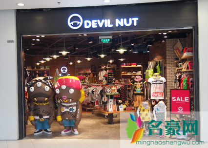 devil nut是什么牌子  恶魔果实属于什么档次