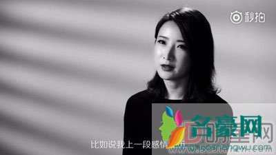 许婧为何13年没有怀孕 许婧虽然给了陈赫青春却没有给他完整的家