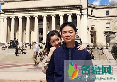 刘强东前妻有孩子吗 情史如此的丰富那么儿子是哪个媳妇的