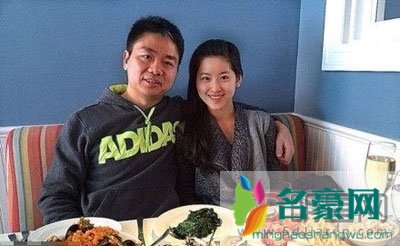 刘强东前妻有孩子吗 情史如此的丰富那么儿子是哪个媳妇的