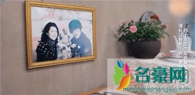 潘长江破产老婆离婚改嫁? 现实就是这样现在人没有道德