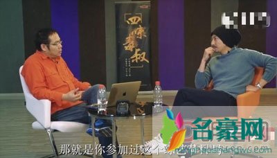 张鲁一八卦黑料简介 张鲁一给我感觉就是讲话像温吞水一样