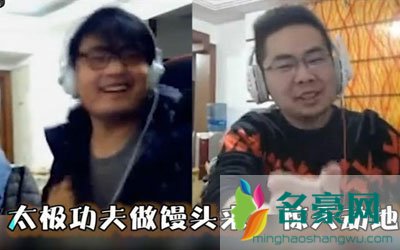 陈子豪为什么离开龙珠跳槽虎牙 陈子豪去虎牙后龙珠的态度如何揭秘