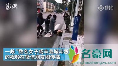 快手女玩家线下约架事件 快手直播打架出人命了怎么办