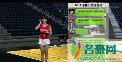 腾讯nba女主播小南是谁及个人资料身高 小南美胸露底照片