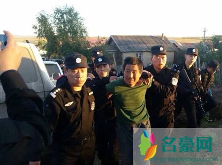 高玉伦什么时候执行死刑 高玉伦执行死刑图片