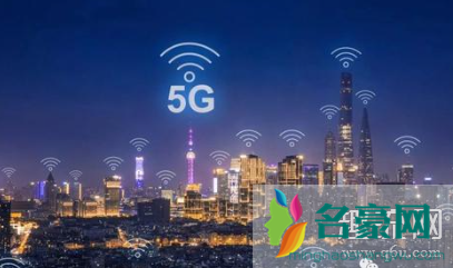 不办5G套餐能用5G网络吗 5G网络覆盖地区有哪些