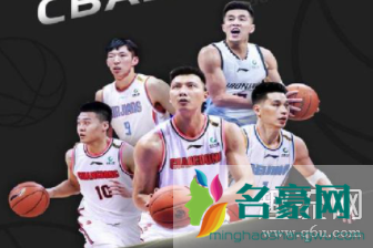 CBA全明星周末是什么意思 CBA全明星赛2021什么时候开始