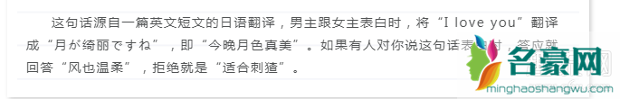 有人给你发上海市南汇区文院街是什么意思 它的邮编就是我想对你说的话