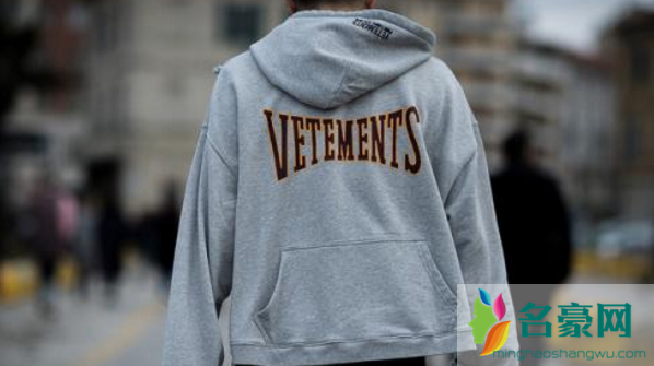 Vetements是什么牌子 Vetements即将于香港开设Pop-Up店铺