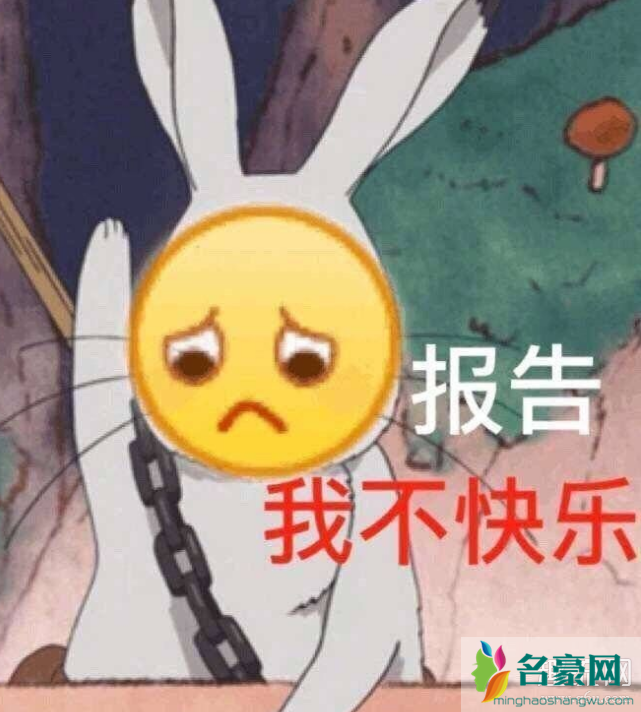 飞机呼呼呼表情包斗图 小飞机呼呼呼什么梗什么歌