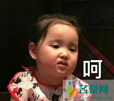 小刚几的粉丝被妈妈撕起来 原因是因为妈妈不给小刚几治病？