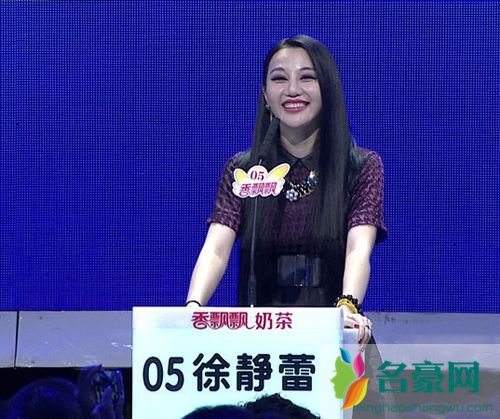 非诚勿扰徐静蕾整容素颜 非诚勿扰徐静蕾好丑牵手