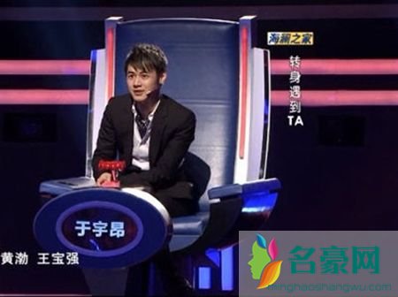 于宇昂李思近况 于宇昂李思牵手后