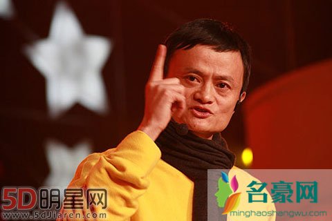 马云一天赚多少钱 对名利双收的人钱已不重要了钱对他们就是数字