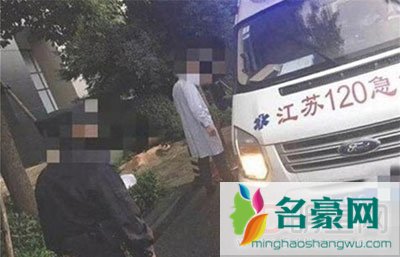 杨旭文任娇视频天涯扒皮 赤身裸体从他房间坠楼身亡可别昧着良心说话