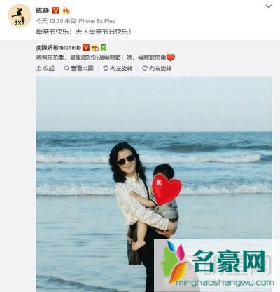 陈晓与陈妍希同台最尴尬的一次生理反应经过 陈晓被多少人潜过?