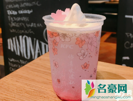 KFC樱之雪多少钱一杯 肯德基KFC樱之雪好喝吗5