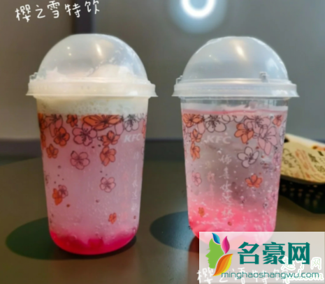 KFC樱之雪多少钱一杯 肯德基KFC樱之雪好喝吗4