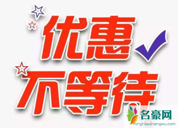 移动免费送的宽带可以装给别人吗 移动送的100M宽带两年时间到了怎么退