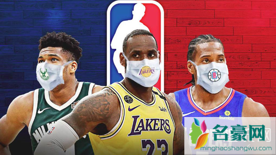 NBA推出球队Logo口罩你会想买吗 NBA疫情湖人队最新消息