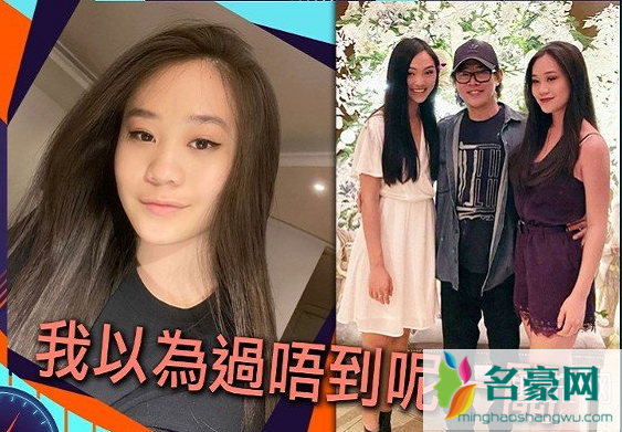 李连杰小女儿抑郁症复发 李连杰现在是哪国国籍