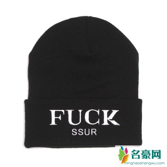 SSUR PLUS是什么品牌 SSUR PLUS和SSUR是什么关系