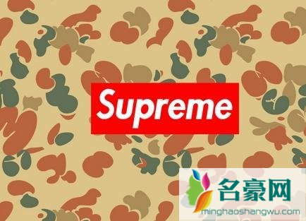 Nike官博拼错Supreme  Supreme是什么牌子