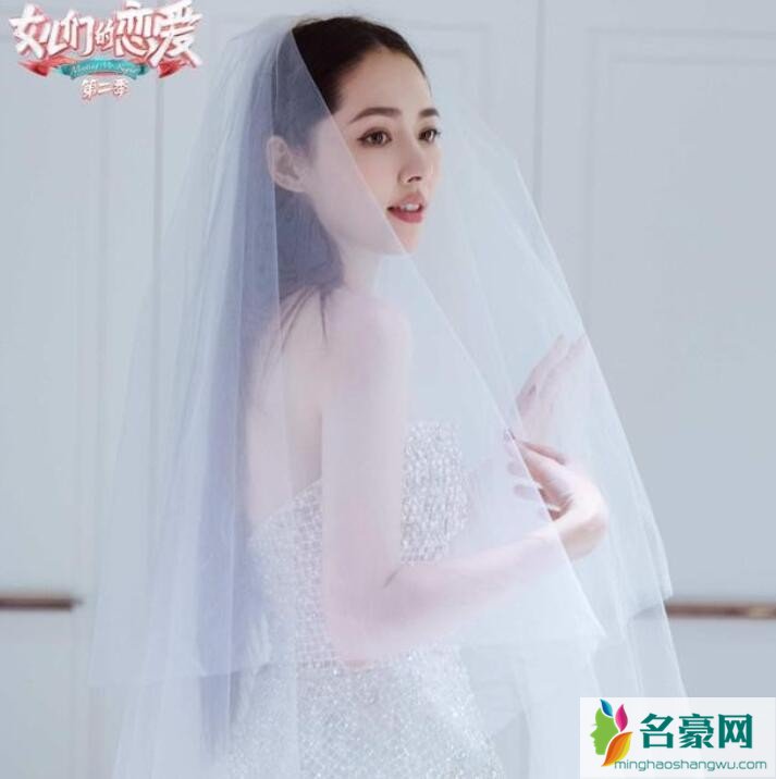 郭碧婷婚纱照曝光