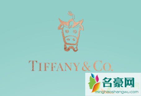 tiffany蒂芙尼红包封面序列号1