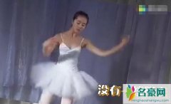 刘诗诗少女时期芭蕾舞照曝光，身材凹凸有致露肩上