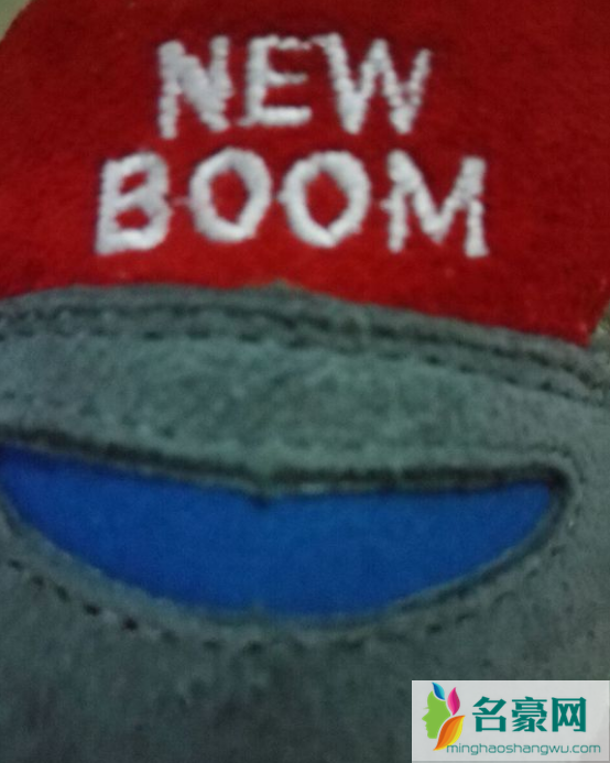 NewBoom和新百伦的区别 newboom是假新百伦