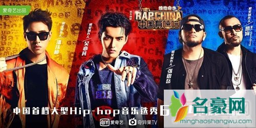 地下rapper草粉事件多吗 地下rapper为什么恐怖